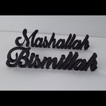 استند اسم مدل sk179