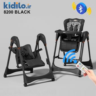 صندلی غذا تابشو کیدیلو مدل‬ ‫Kidilo 8200 - مشکی