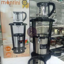 سماور مونتینی مدل کاتیو