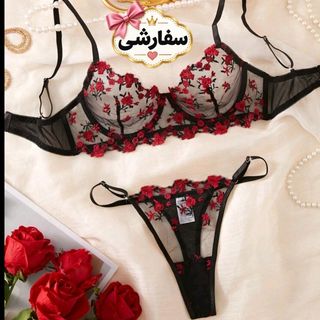 ست شورت و سوتین مشکی گلدوزی طرح گل