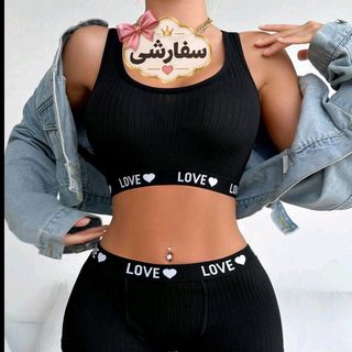 ست نیمتنه و شورت زنانه رنگ مشکی