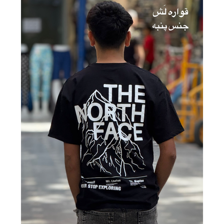 تیشرت تک پسرانه مشکی محرمی سایز بزرگ لش استایل 65 .70