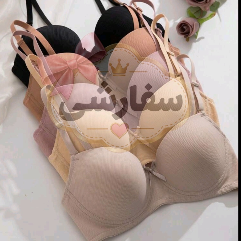 ست 5 عددی سوتین‌های فرم‌دهنده و فنردار چندرنگ Snug Zone