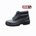 پوتین ایمنی نگهبان سایز 43