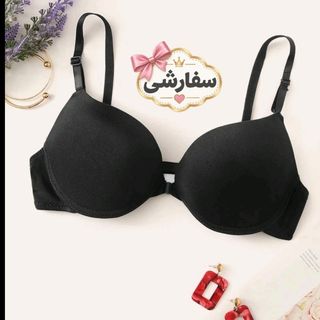 سوتین زنانه مشکی DesireSculpt مدل Push-Up