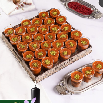 شات حلوا عددی