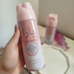 اسپری یارا اصل