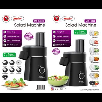 سالاد ساز مایر 1488