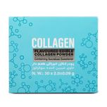 پودر کلاژن خوراکی طعم داره حاوی شیرین کننده سوکرالوز بسته 30 عددی