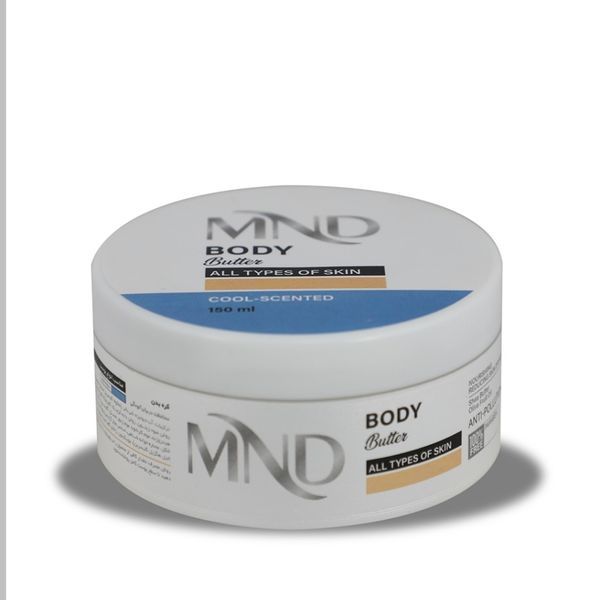 کرم اسکراب پا گیاهی ام ان دی