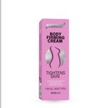 کرم سفت کننده پوست بدن ام ان دی