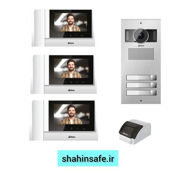 پکیج 3 واحدی آیفون تصویری برایتون 7 اینچ