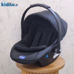 کریر کیدیلو