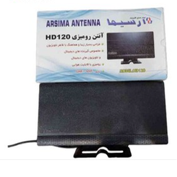 آنتن رومیزی آرسیما مدل HD-120 با کابل 2 متری