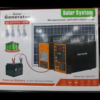 سیستم خورشیدی.LM-9151