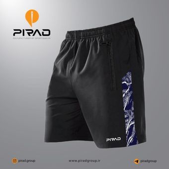 شلوارک مردانه آیرو (pirad)طرح موج سرمه ای