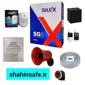 پکیج دزدگیر اماکن سایلکس اس SILEX-805S