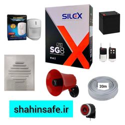 پکیج دزدگیر اماکن سایلکس لایت SILEX-LITE