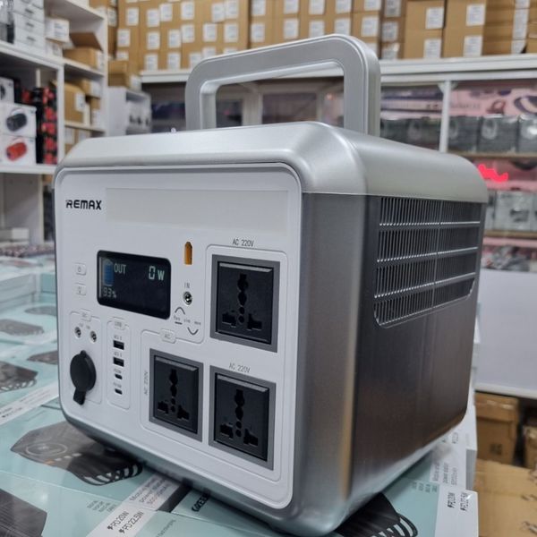 پاور استیشن ریمکس مدل RPP-569 ظرفیت 1500 وات