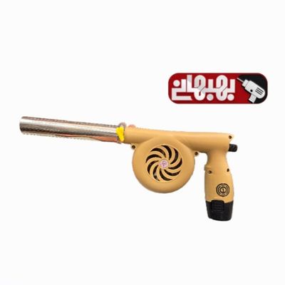 بلوور دمنده ب شارژی کمپی  دیمر دار کیفیت عالی