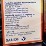 فارماتون 100 عددی / اصلی