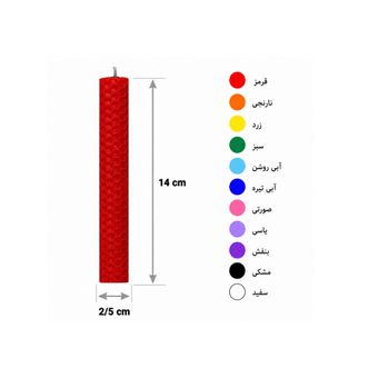 شمع موم عسل طبیعی 14 سانتی‌متری مدل تکی