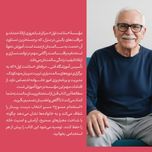 استخدام ممنوع