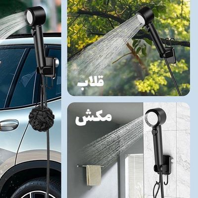 دوش کمپینگ شارژی با مخزن 20 لیتری گرین لاین