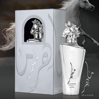 عطر ادکلن ماهر نقره ای لگسی لطافه