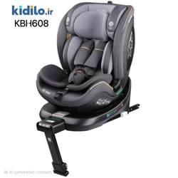 صندلی ماشین 360 درجه کیدیلو مدل Kidilo KBH608 - طوسی