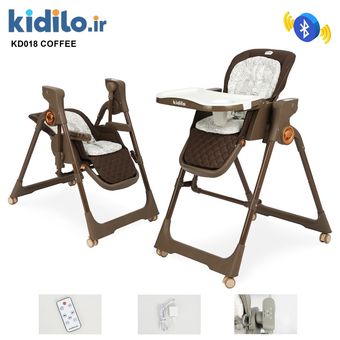 صندلی غذا تابشو برقی کیدیلو KD018 - قهوه‌ای