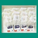 جوراب عمده لبتور بچگانه حریر نباتی ساده لبرگرد ارشیدو