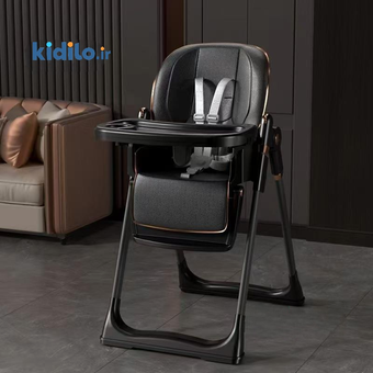 صندلی غذا کیدیلو مشکی طلایی