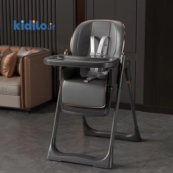 صندلی غذا کیدیلو طوسی طلایی