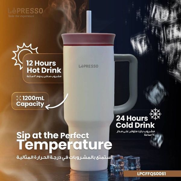 ماگ مسافرتی و عایقدار برند LePRESSO