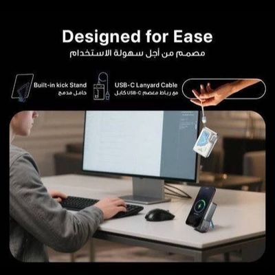 پاوربانک و شارژر دیواری 2 کاره برند Powerology