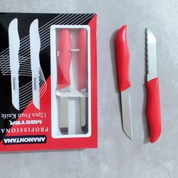 چاقو میوه خوری armantona