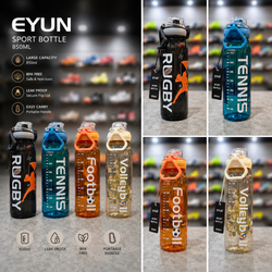 قمقمه EYUN کد 280