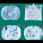 بالش شیردهی نوزادی عمده پک 4عددی/ بالش فرمدهی نوزادی عمده