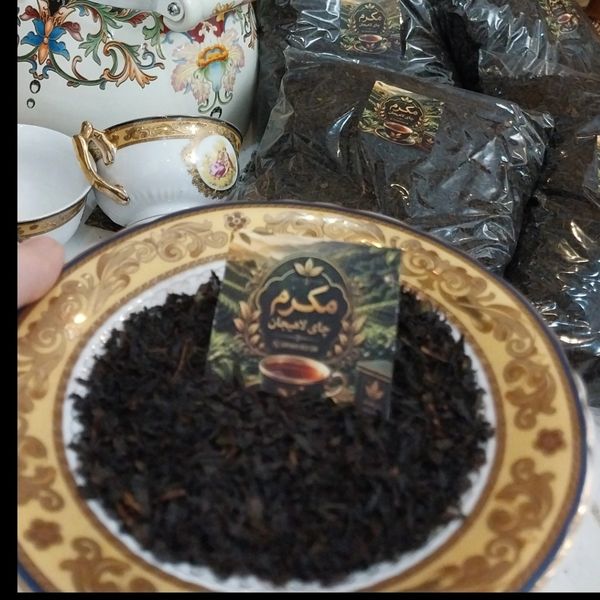 چای لاهیجان مکرم – خرید چای ایرانی اصل با عطر طبیعی