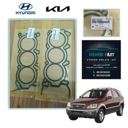 واشر سرسیلندر راست کیا سورنتو اصلی - جنیون پارت 223113CAB0