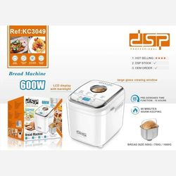 دستگاه نان پز دی اس پی - DSP مدل DSP-KC3049