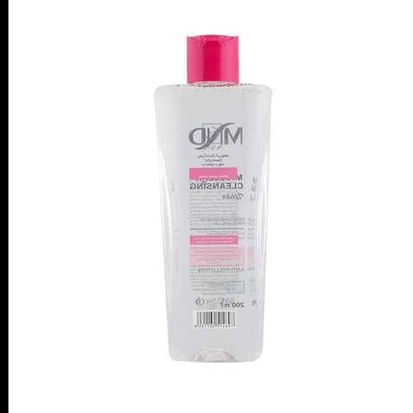 محلول پاک کننده آرایش میسلاواتر _ پوست حساس