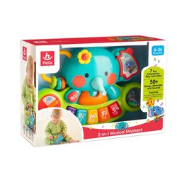 اسباب بازی ارگ فیل هولا Hola toys کد 2135