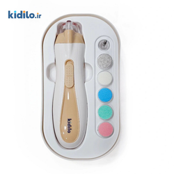 ست سوهان برقی شارژی کیدیلو kidilo