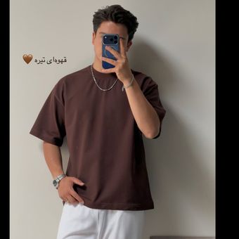 تیشرت  لش بیسیک قهوه ای اسپرسو🤎☕ مردانه | پارچه پنبه دونخ پنبه گرم بالا