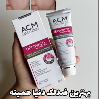 کرم ضدلک acm