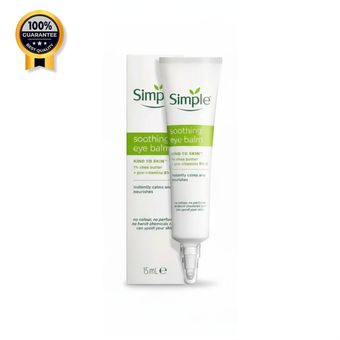 کرم دور چشم سیمپل simple اورجینال مدل soothing eye balm حجم 15 میل