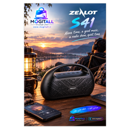 اسپیکر بلوتوثی قابل حمل زیلوت مدل S41