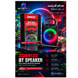 اسپیکر بلوتوثی قابل حمل Sing-e مدل ZQS-6122